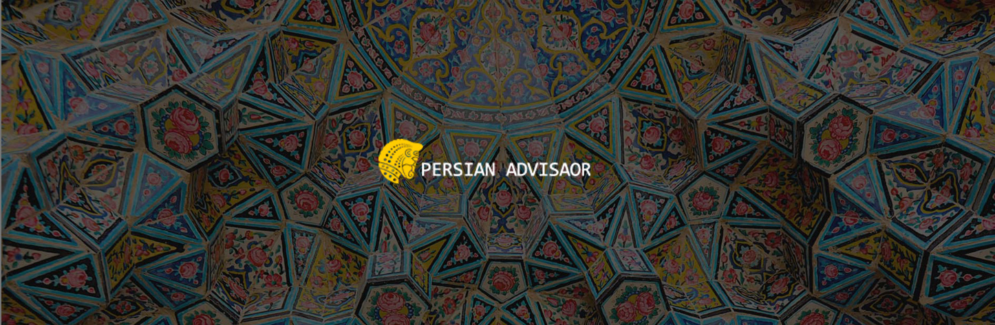Persian Advisor