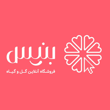 Benis Flower Onlineshop