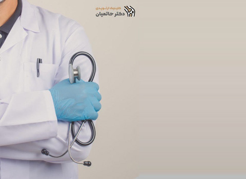 Dr Hatamiyan